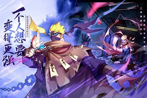 镇魂街破晓(b服)最新版