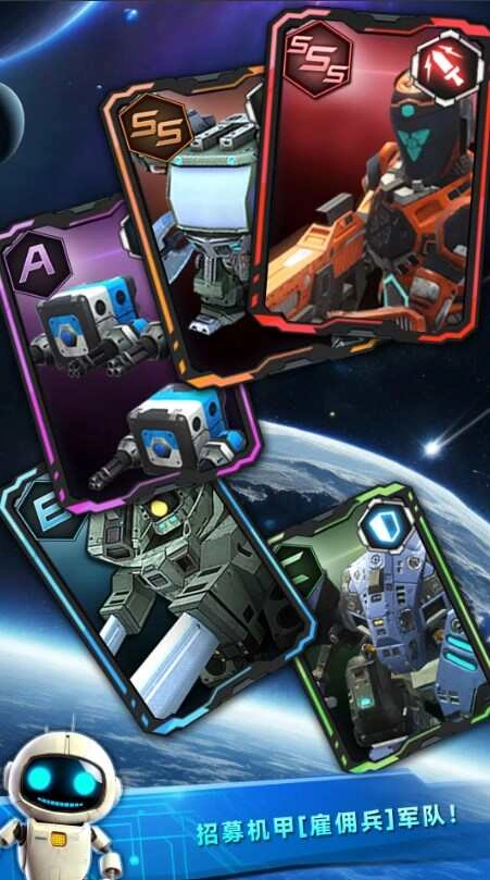 新空间闲置大亨(Newspace：idle Tycoon)