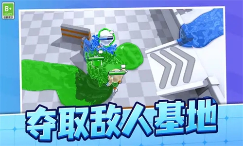 红蓝特工小人-图2