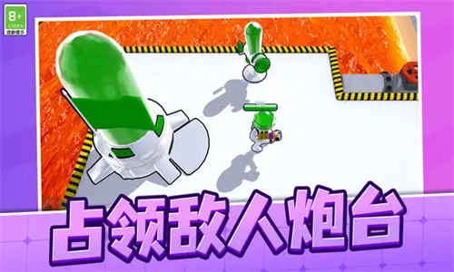 红蓝特工小人-图1