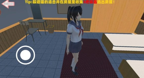 快救救小姐姐吧-图1