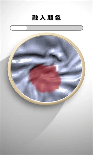 史莱姆模拟器解压神器