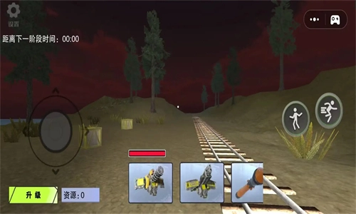 烧脑神逃脱解谜-图2