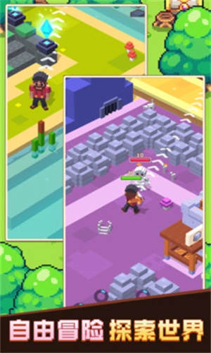 小小像素物语-图2