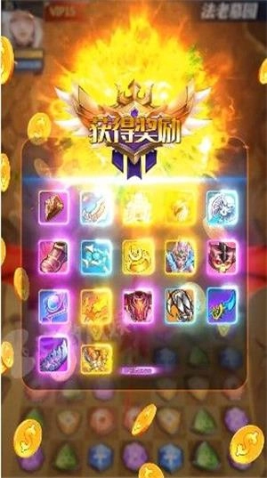 荣耀咖喱(GloriousCurry)