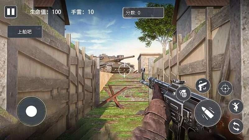 荒野战场雷霆出击直装游戏版