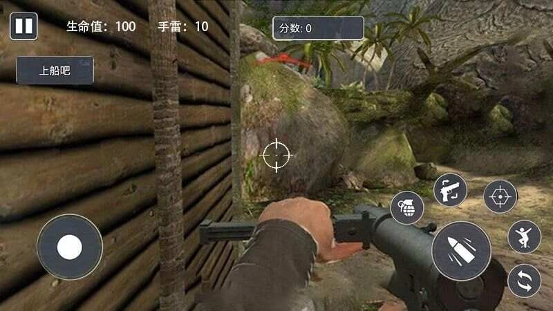 荒野战场雷霆出击直装游戏版