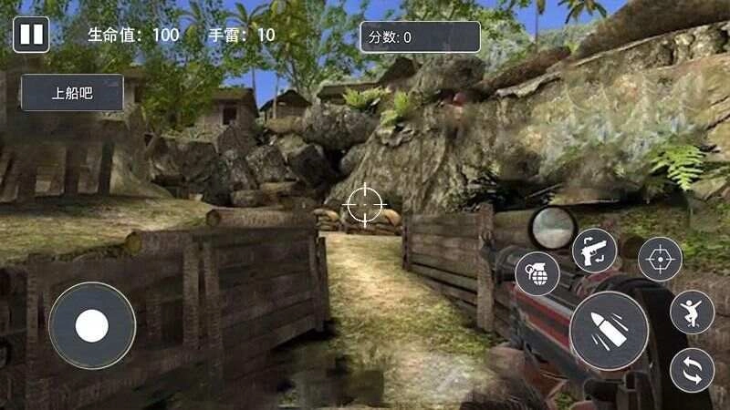 荒野战场雷霆出击直装游戏版