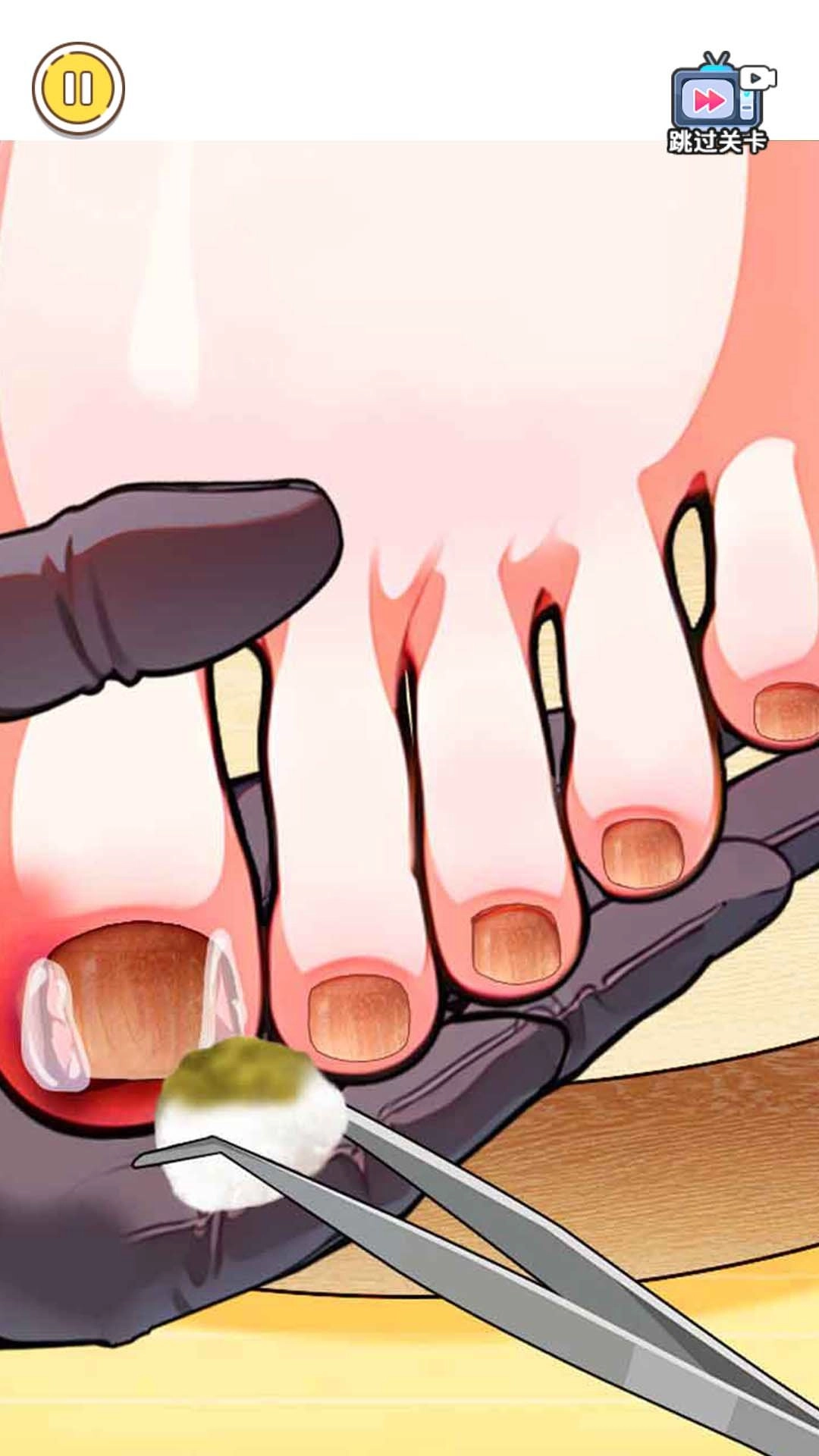 帮她修修脚-图1