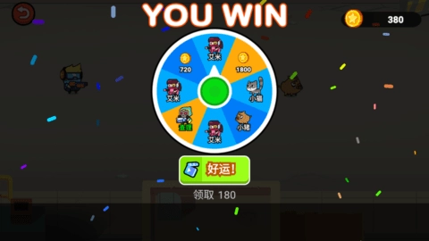 合并机甲大战僵尸(Merge Mech vs. Zombie Brawl)