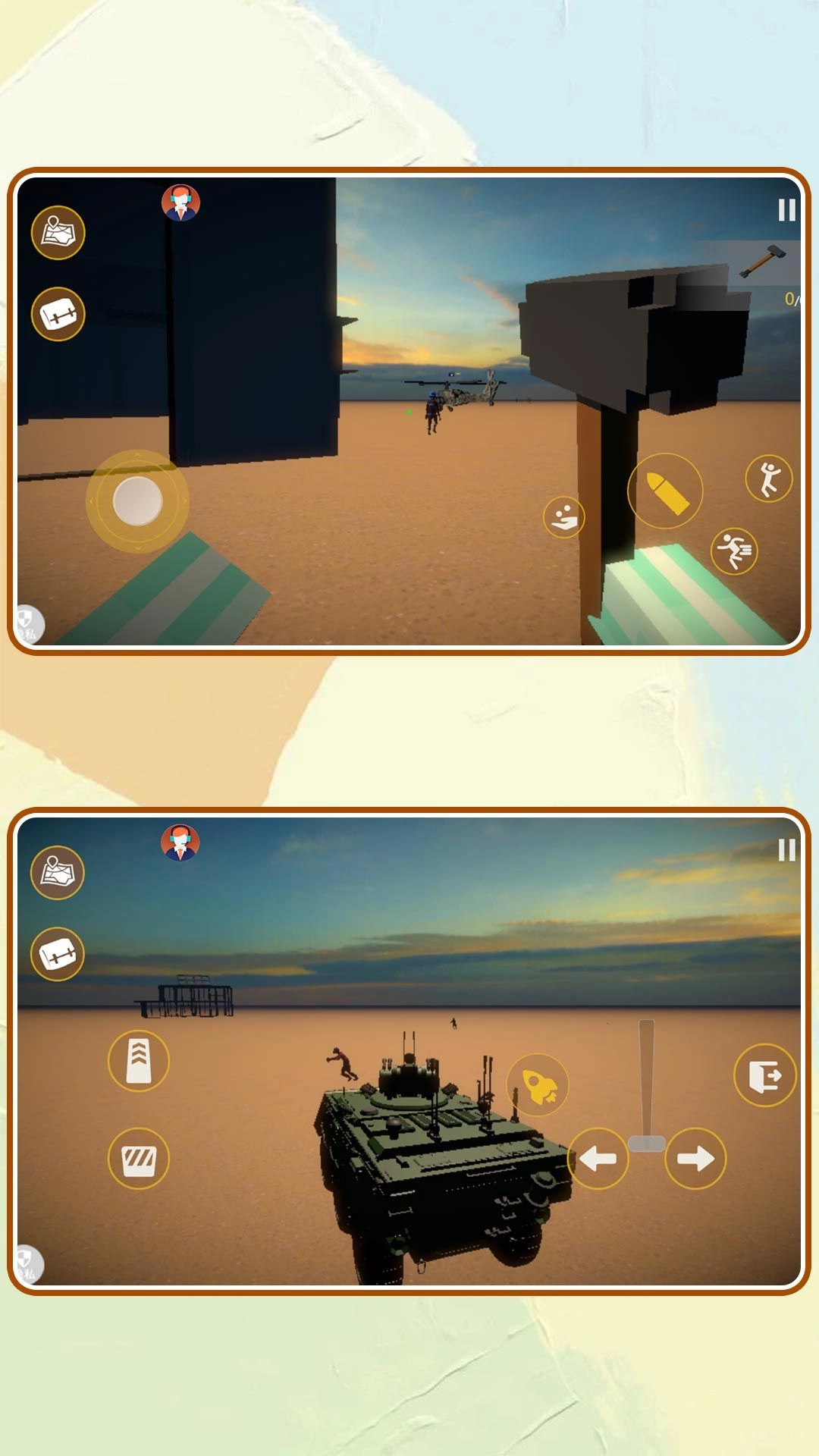 城市狂想曲-图2