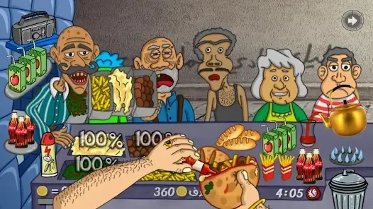 法拉费尔之王(3)