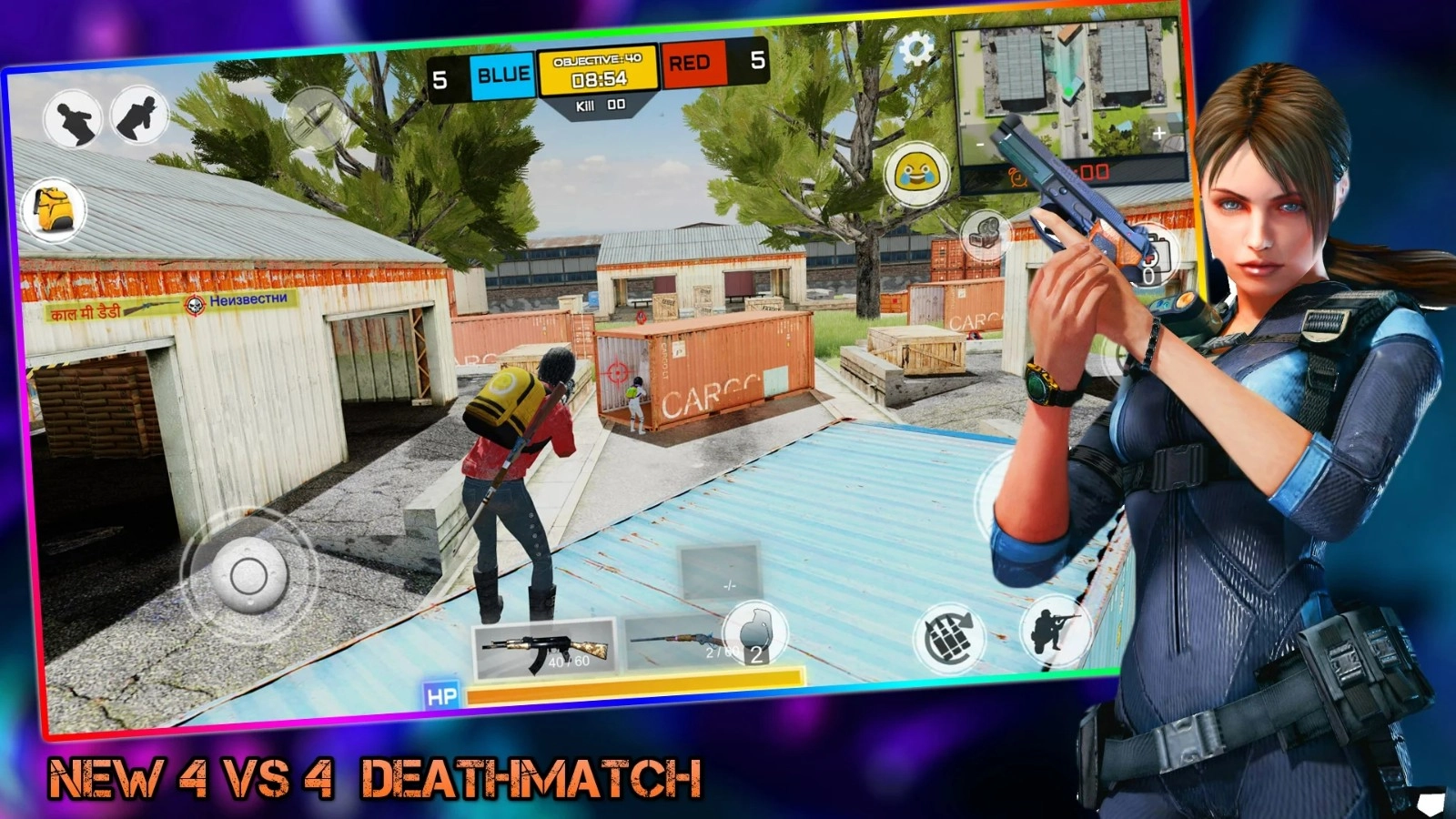 绝地生存最新版