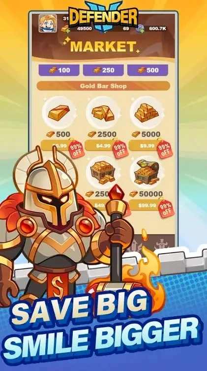 魔域塔防4(Defender IV)(1)