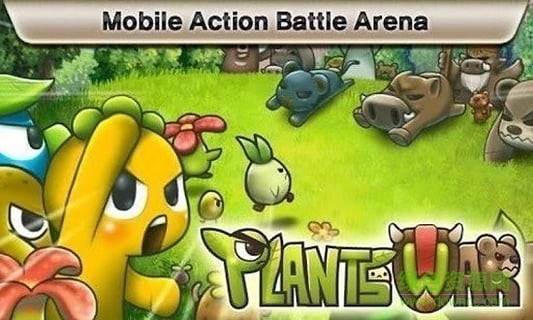 植物大作战官方最新版图3