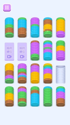 解压消达人-图2