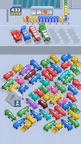 解压消达人-图1