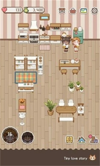 小小爱情故事(1)