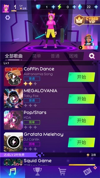 赛博朋克滑板少年