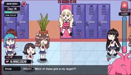 吃人的柜子2(Lovecraft Locker)