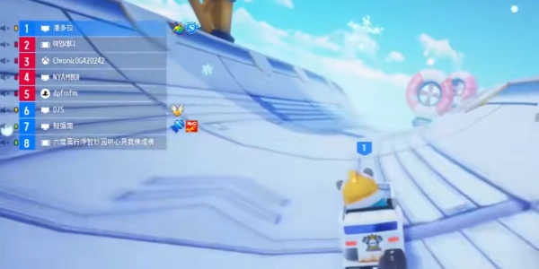 跑跑卡丁车漂移安卓版