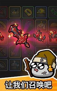 石头冒险(GrowStone)