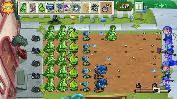 植物勇士怒战僵尸(2)