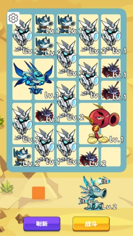 愤怒植物反击战-图3