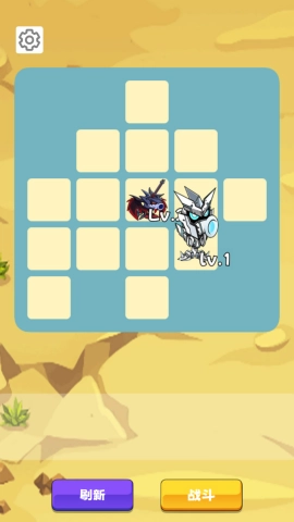 愤怒植物反击战-图2