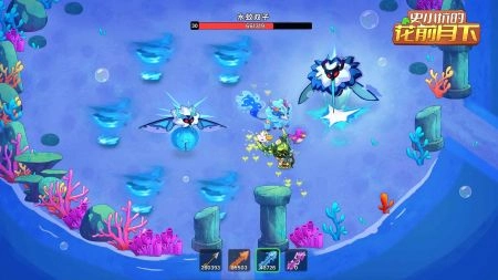 史小坑的花前月下图5