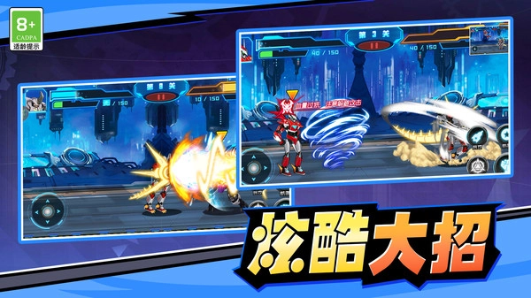 梦幻进化模拟(3)