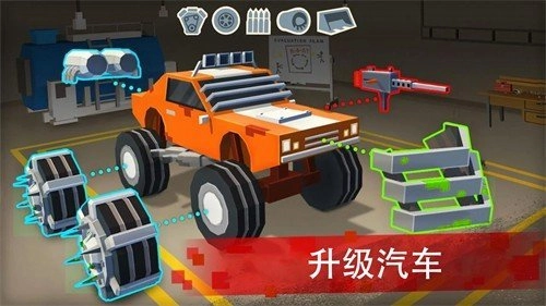 僵尸赛车战场-图1