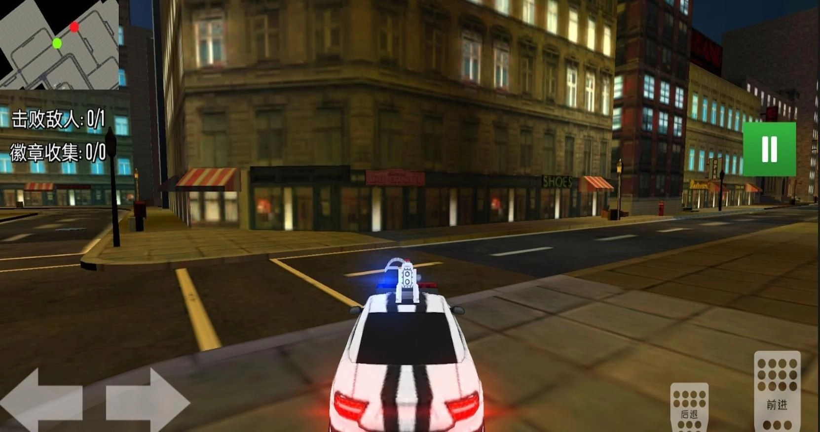 警车模拟真实驾驶-图1