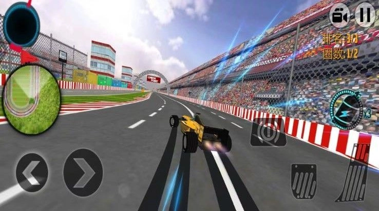 精英赛车手大战-图1