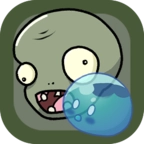 植物大战僵尸元素版