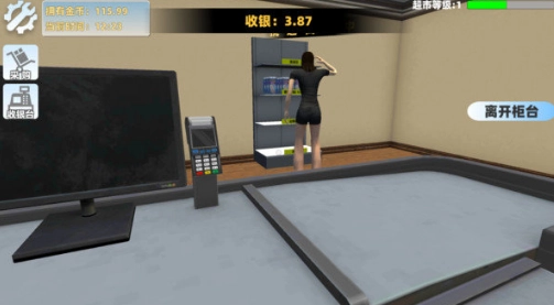 我爱拍卡游戏绿色版图1