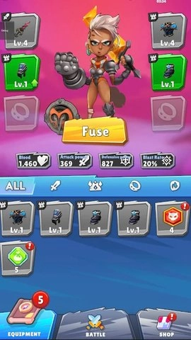 勇敢游侠(Brave Ranger)官方正版