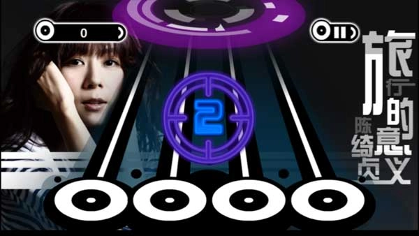 乐动达人免费原版