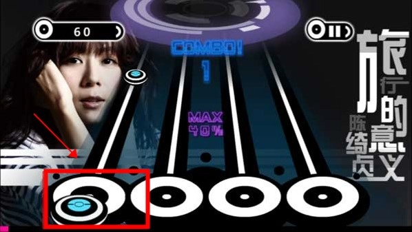 乐动达人免费原版