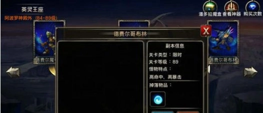 王者战魂360免费原版(1)