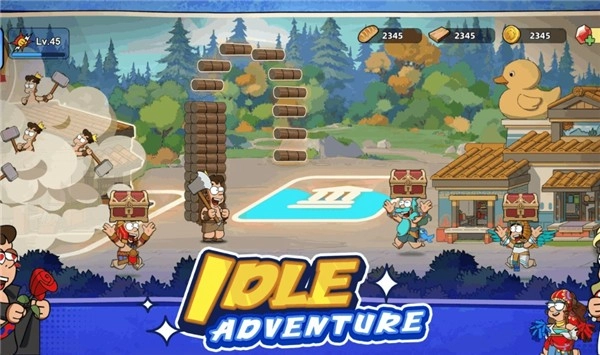 诸神暴动(Gods Riot)(1)