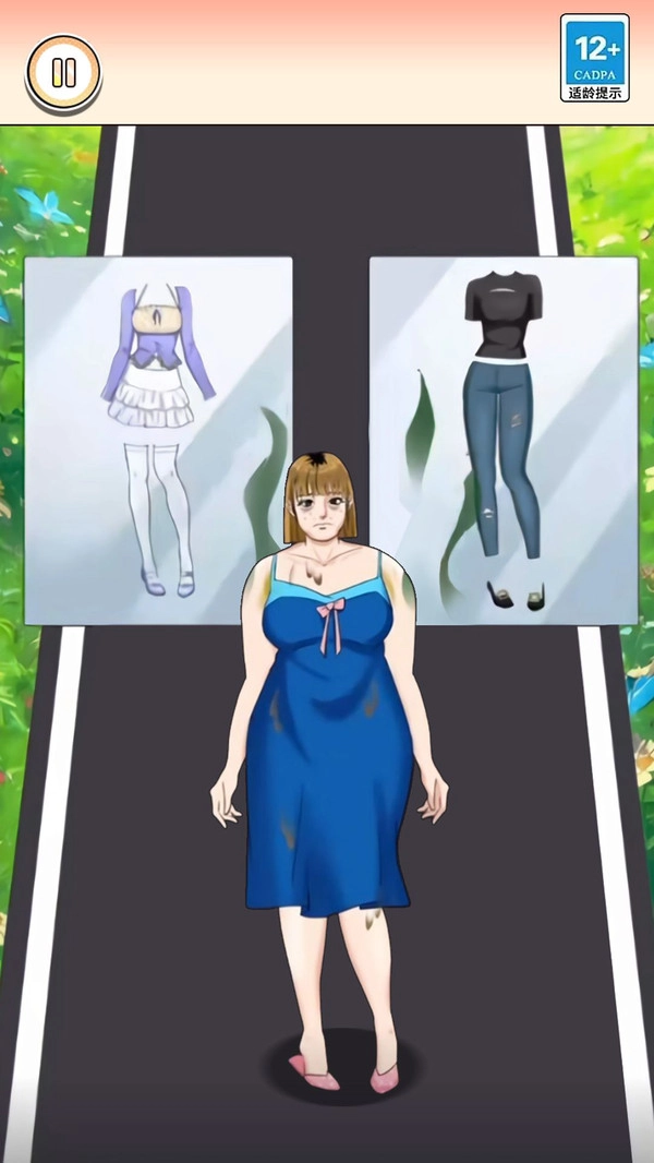 百变换装秀-图2