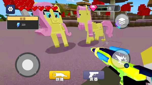 小马沙盒乐园-图2