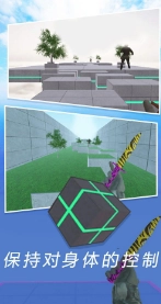CS疯狂跳跃模拟器手机正版图2