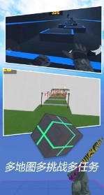 CS疯狂跳跃模拟器手机正版图3