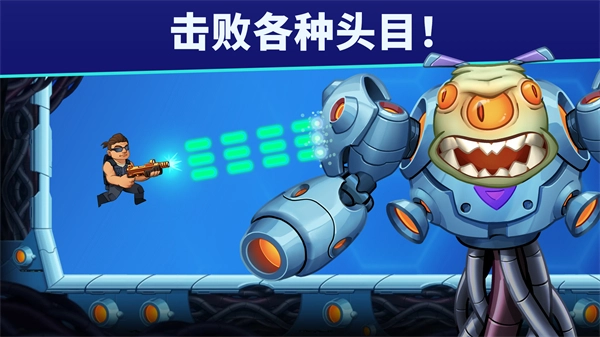 自动开火先生(Mr Autofire)最新版图1