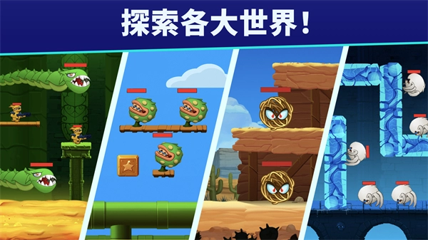 自动开火先生(Mr Autofire)最新版图2