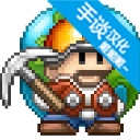拾荒工杰克最新版