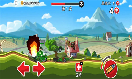 武装坦克大战最新版(3)