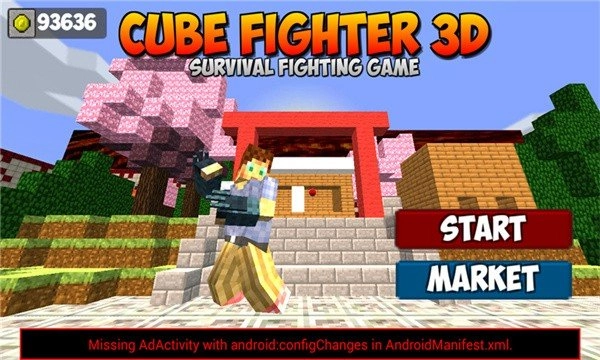 撕裂人2手机免费版图3